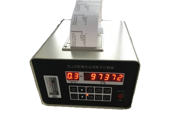 塵埃粒子計數器（臺式）